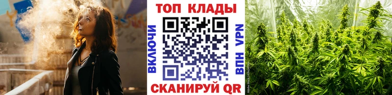 Где найти наркотики Чусовой Псилоцибиновые грибы Экстази ГАШ СК АМФ Меф мяу мяу