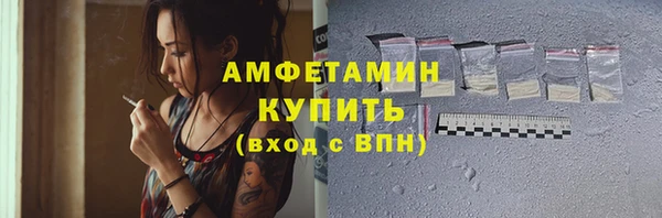 ешки Горнозаводск
