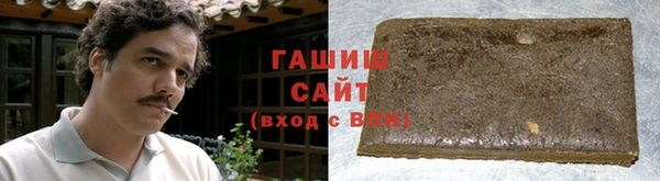 ешки Горнозаводск
