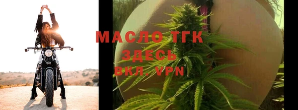 ешки Горнозаводск