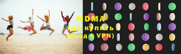 ешки Горнозаводск