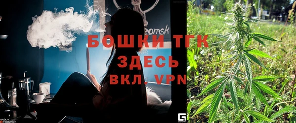 ECSTASY Усмань