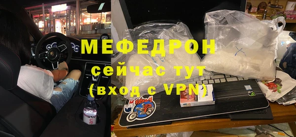 гашишное масло Горняк