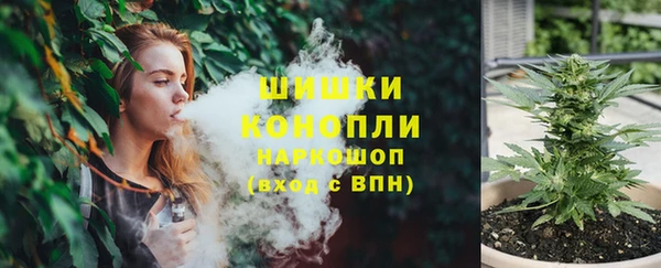 гашишное масло Горняк