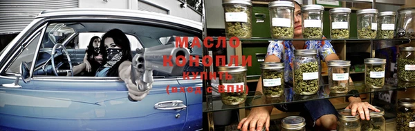 ешки Горнозаводск